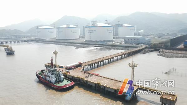 国内首座“双燃料”动力拖轮加注接收站在甬投运